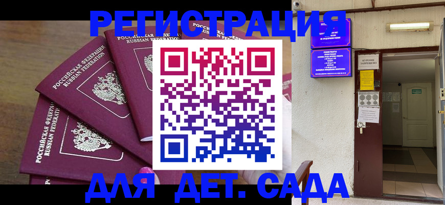 форма 3 в Губахе